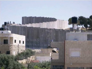 mur à Jérusalem.jpg